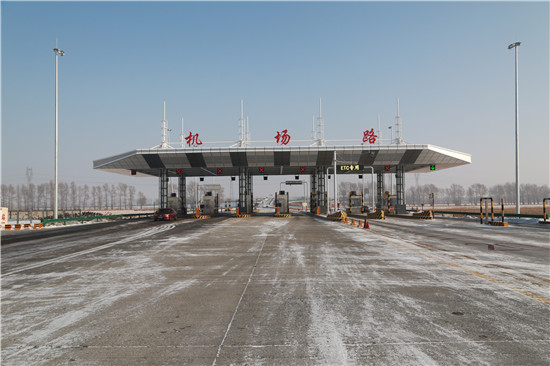 鸿运国际·(中国)集团-鸿运官网接待你