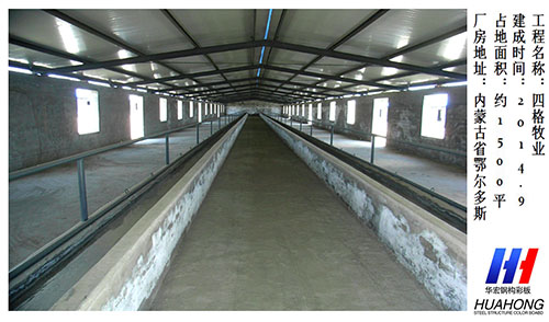 鸿运国际·(中国)集团-鸿运官网接待你