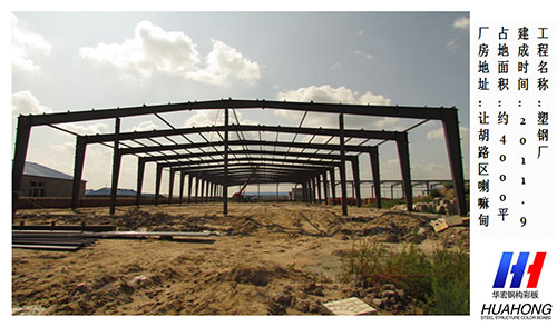 鸿运国际·(中国)集团-鸿运官网接待你