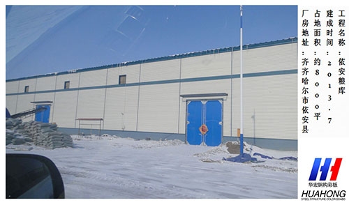 鸿运国际·(中国)集团-鸿运官网接待你