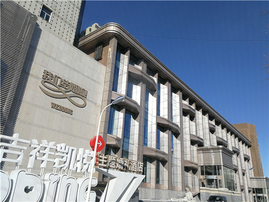 鸿运国际·(中国)集团-鸿运官网接待你