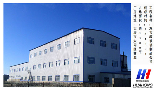 鸿运国际·(中国)集团-鸿运官网接待你