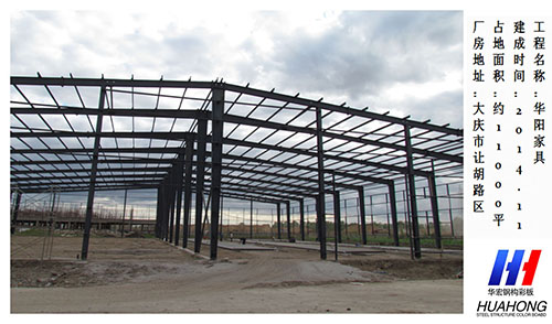 鸿运国际·(中国)集团-鸿运官网接待你