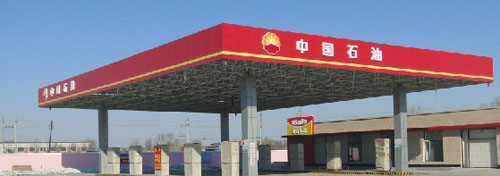 鸿运国际·(中国)集团-鸿运官网接待你