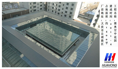 鸿运国际·(中国)集团-鸿运官网接待你