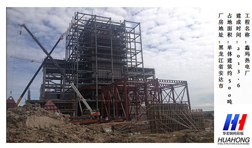 鸿运国际·(中国)集团-鸿运官网接待你