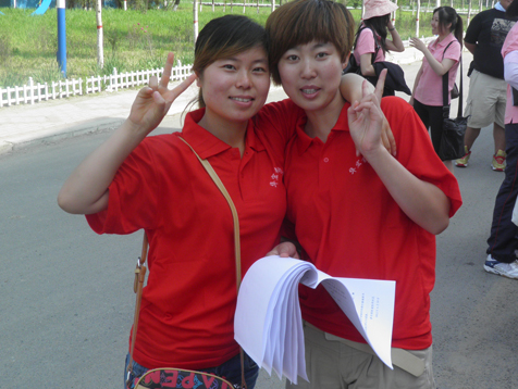 鸿运国际·(中国)集团-鸿运官网接待你