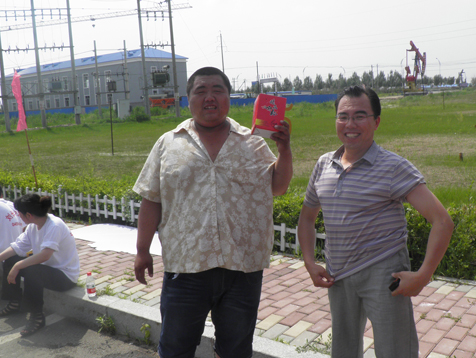 鸿运国际·(中国)集团-鸿运官网接待你