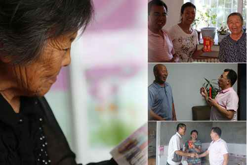 鸿运国际·(中国)集团-鸿运官网接待你