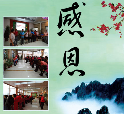 鸿运国际·(中国)集团-鸿运官网接待你