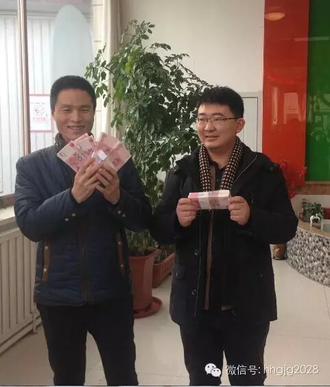 鸿运国际·(中国)集团-鸿运官网接待你