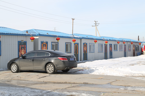 鸿运国际·(中国)集团-鸿运官网接待你