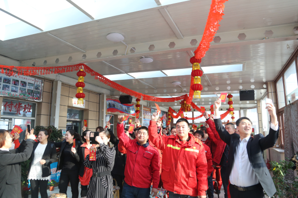 鸿运国际·(中国)集团-鸿运官网接待你