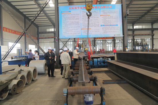 鸿运国际·(中国)集团-鸿运官网接待你