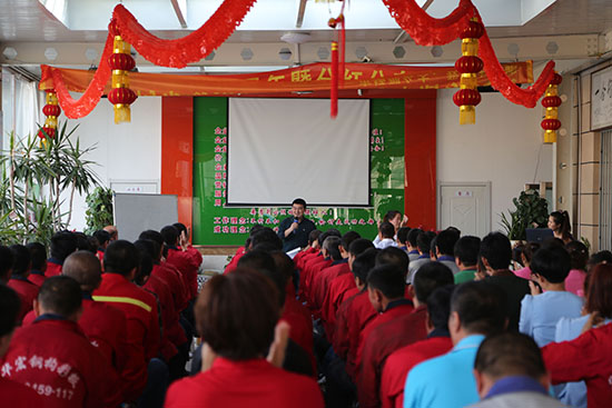 鸿运国际·(中国)集团-鸿运官网接待你