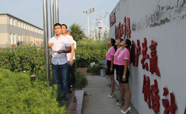 鸿运国际·(中国)集团-鸿运官网接待你