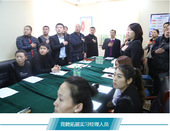 鸿运国际·(中国)集团-鸿运官网接待你