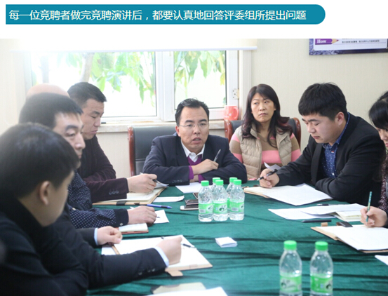 鸿运国际·(中国)集团-鸿运官网接待你