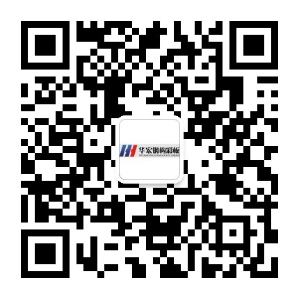 鸿运国际·(中国)集团-鸿运官网接待你