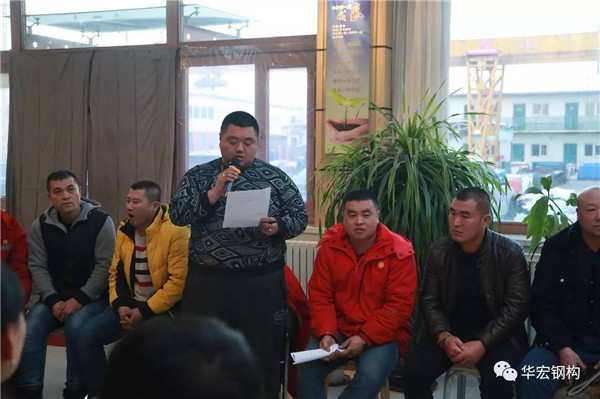 鸿运国际·(中国)集团-鸿运官网接待你