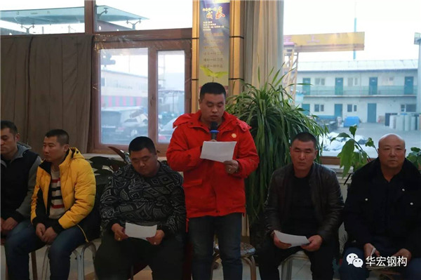 鸿运国际·(中国)集团-鸿运官网接待你