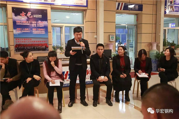 鸿运国际·(中国)集团-鸿运官网接待你