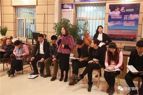 鸿运国际·(中国)集团-鸿运官网接待你