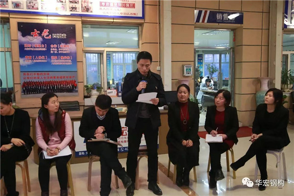 鸿运国际·(中国)集团-鸿运官网接待你