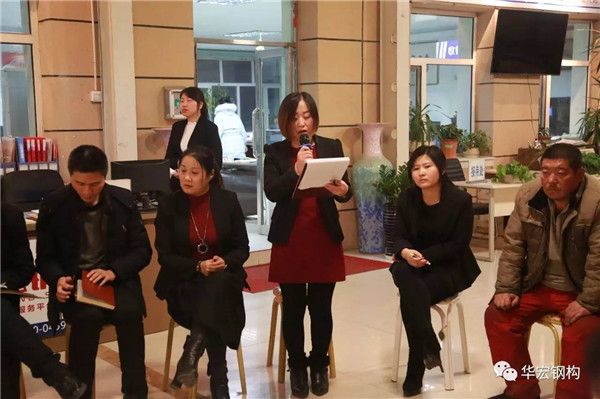 鸿运国际·(中国)集团-鸿运官网接待你