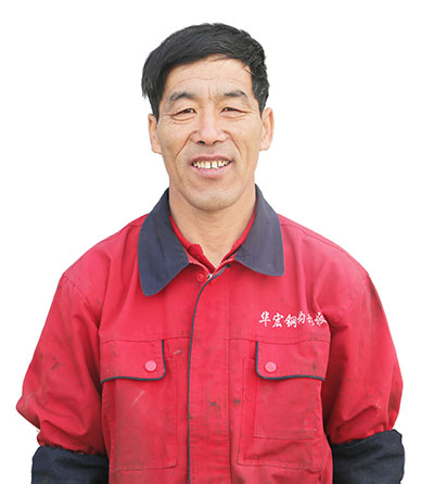 鸿运国际·(中国)集团-鸿运官网接待你