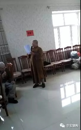 鸿运国际·(中国)集团-鸿运官网接待你