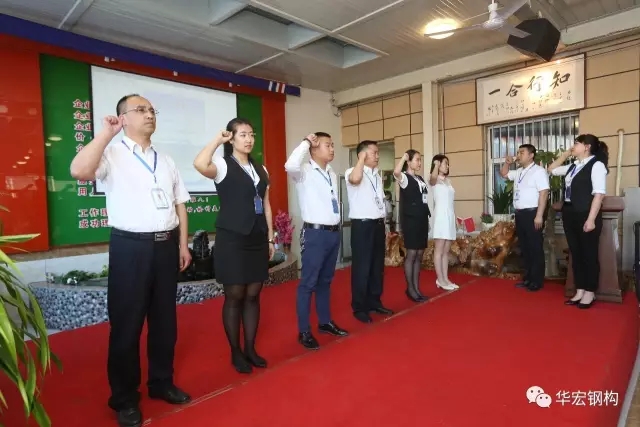 鸿运国际·(中国)集团-鸿运官网接待你