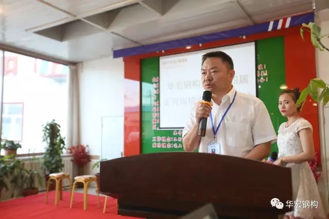 鸿运国际·(中国)集团-鸿运官网接待你