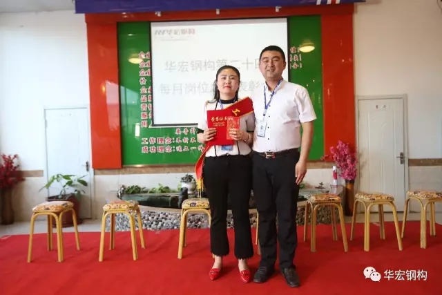 鸿运国际·(中国)集团-鸿运官网接待你