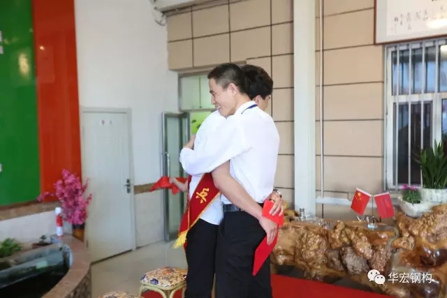 鸿运国际·(中国)集团-鸿运官网接待你