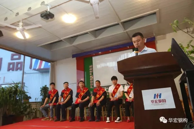 鸿运国际·(中国)集团-鸿运官网接待你