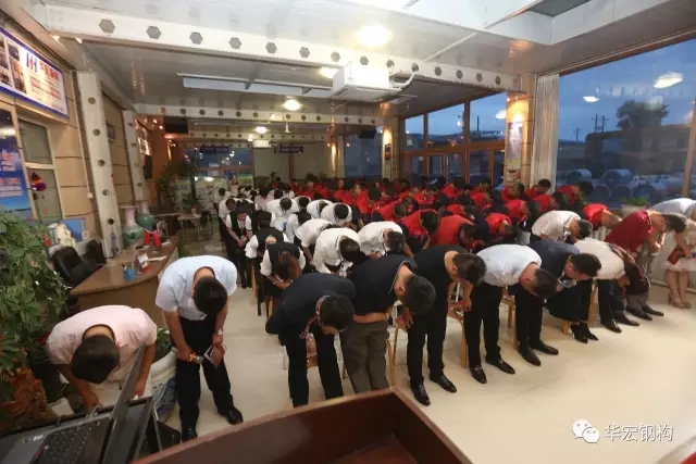 鸿运国际·(中国)集团-鸿运官网接待你