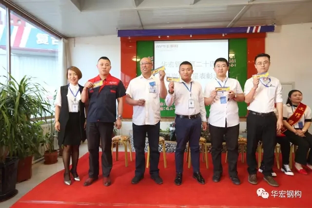 鸿运国际·(中国)集团-鸿运官网接待你