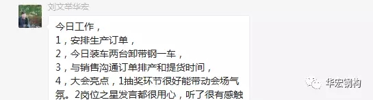 鸿运国际·(中国)集团-鸿运官网接待你