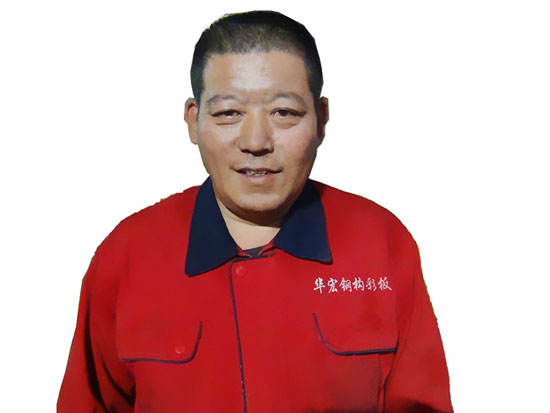 鸿运国际·(中国)集团-鸿运官网接待你