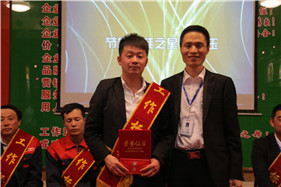 鸿运国际·(中国)集团-鸿运官网接待你