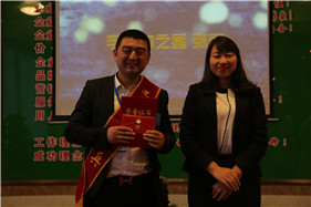 鸿运国际·(中国)集团-鸿运官网接待你