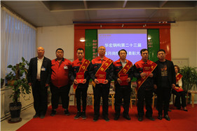 鸿运国际·(中国)集团-鸿运官网接待你