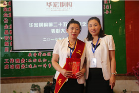 鸿运国际·(中国)集团-鸿运官网接待你