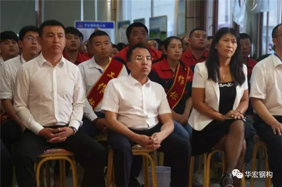 鸿运国际·(中国)集团-鸿运官网接待你