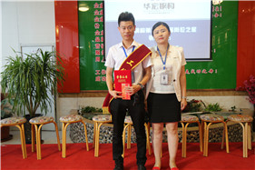 鸿运国际·(中国)集团-鸿运官网接待你