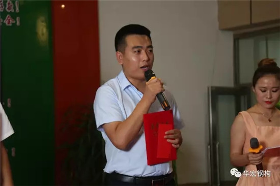 鸿运国际·(中国)集团-鸿运官网接待你