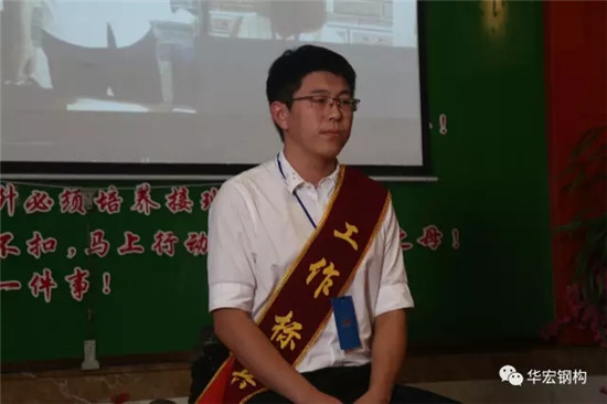 鸿运国际·(中国)集团-鸿运官网接待你