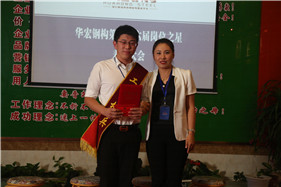 鸿运国际·(中国)集团-鸿运官网接待你