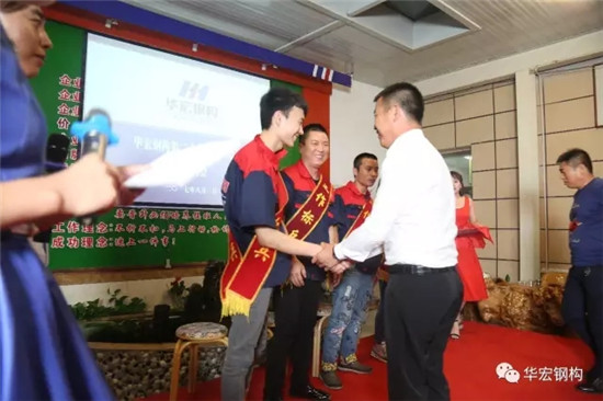 鸿运国际·(中国)集团-鸿运官网接待你